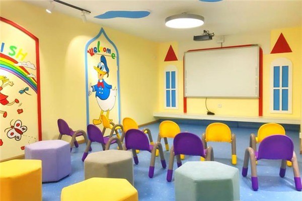 大嘴豆豆青少儿英语